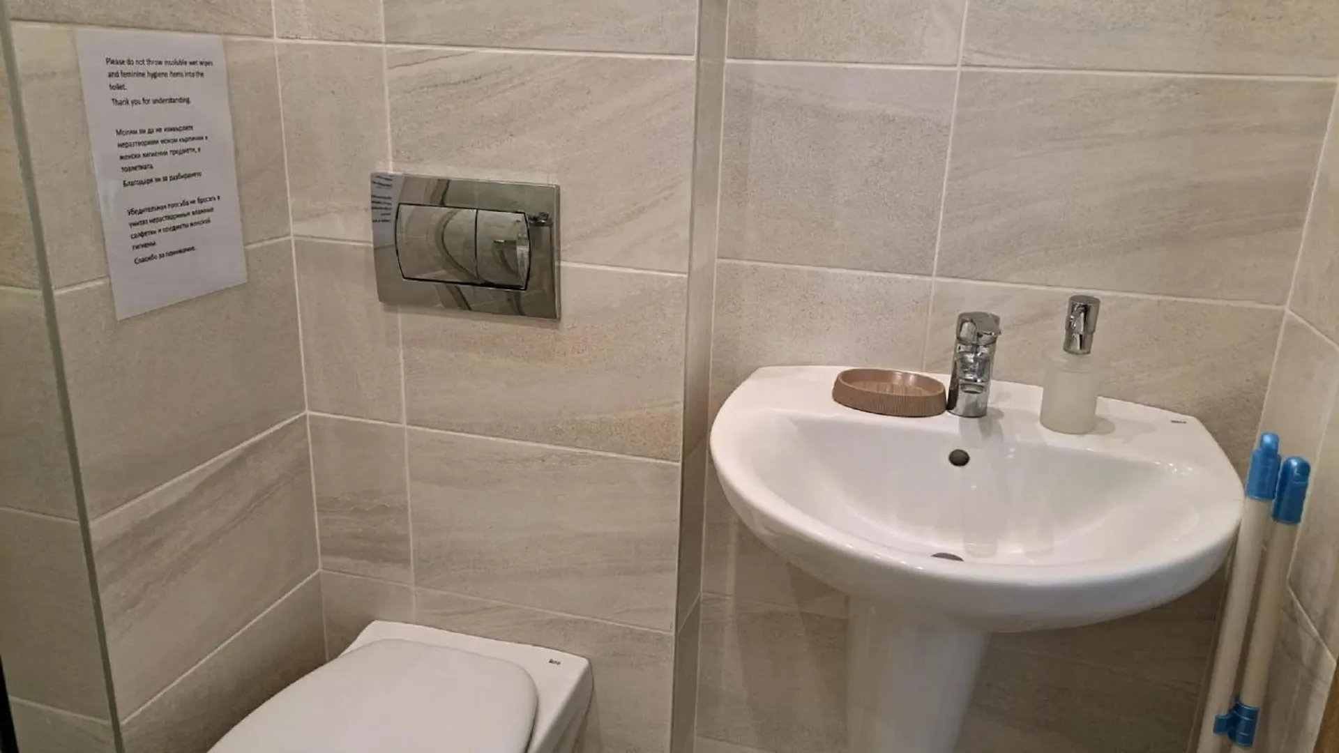 Kabacum Beach Seaveiw Apartmnet Varna